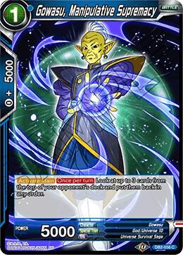 TCGCSV productId 210027