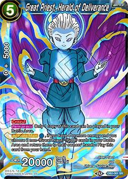 TCGCSV productId 210031