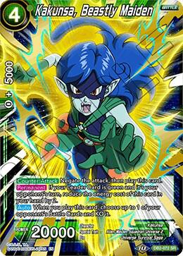 Kakunsa, Beastly Maiden DB2-072 Super Rare