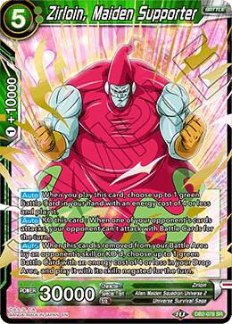 Zirloin, Maiden Supporter DB2-078 Super Rare