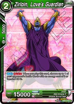 Zirloin, Love's Guardian DB2-079 Common
