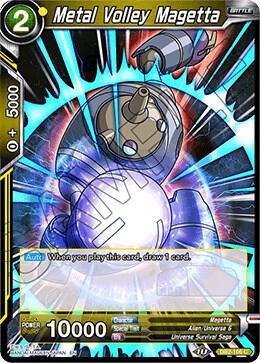 Metal Volley Magetta DB2-106 Common