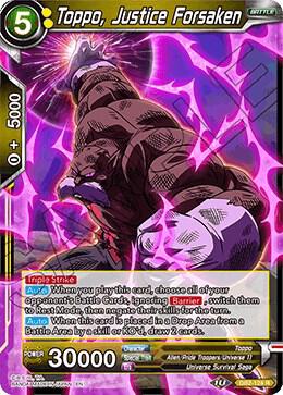 Toppo, Justice Forsaken DB2-124 Rare