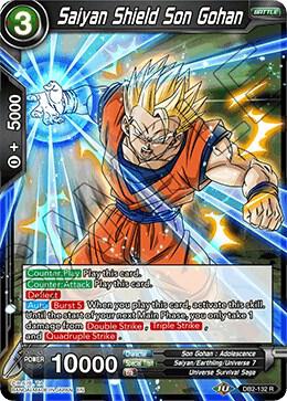 Saiyan Shield Son Gohan DB2-132 Rare