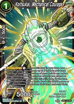 Koitsukai, Mechanical Courage DB2-143 Super Rare