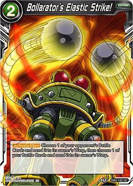 Bollarator's Elastic Strike! DB2-162 Uncommon