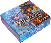 Force of Will: Alice Origin III Booster Box