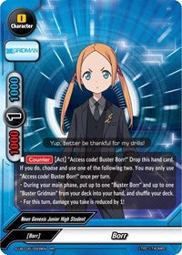 Borr | SSSS.GRIDMAN | RR | Normal | #S-UB-C05/0009EN