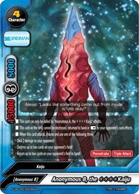 Anonymous B, the * * * * Kaiju | SSSS.GRIDMAN | R | Foil | #S-UB-C05/0023EN
