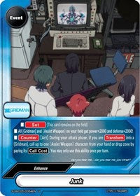 Junk | SSSS.GRIDMAN | U | Normal | #S-UB-C05/0054EN
