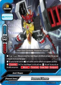 Powered Zenon | SSSS.GRIDMAN | R | Normal | #S-UB-C05/0022EN