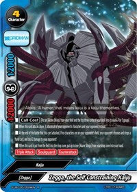 Zegga, the Self Constraining Kaiju | SSSS.GRIDMAN | R | Normal | #S-UB-C05/0024EN
