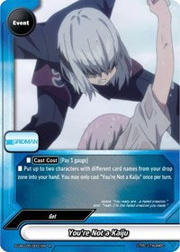 You're Not a Kaiju | SSSS.GRIDMAN | R | Normal | #S-UB-C05/0031EN