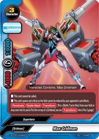 Max Gridman | SSSS.GRIDMAN | U | Normal | #S-UB-C05/0038EN