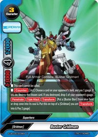 Buster Gridman | SSSS.GRIDMAN | U | Foil | #S-UB-C05/0039EN