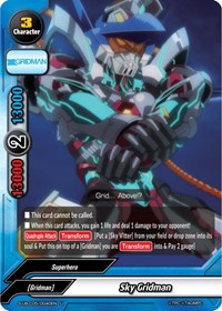 Sky Gridman | SSSS.GRIDMAN | U | Normal | #S-UB-C05/0040EN