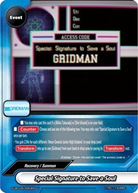 Special Signature to Save a Soul | SSSS.GRIDMAN | U | Normal | #S-UB-C05/0053EN