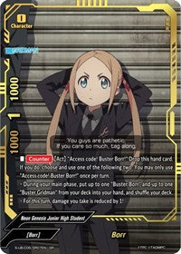 Borr (SR) | SSSS.GRIDMAN | SR | Unspecified | #S-UB-C05/SR07EN