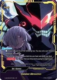 Instance Abreaction (SR) | SSSS.GRIDMAN | SR | Unspecified | #S-UB-C05/SR10EN