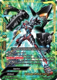 Gridman (Primal Fighter) (SP) | SSSS.GRIDMAN | SP | Unspecified | #S-UB-C05/S001EN
