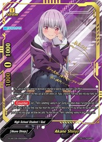 Akane Shinjo (ER) | SSSS.GRIDMAN | ER | Unspecified | #S-UB-C05/SS002EN