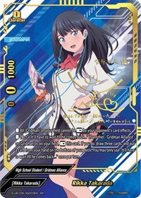 Rikka Takarada (ER) | SSSS.GRIDMAN | ER | Unspecified | #S-UB-C05/SS003EN