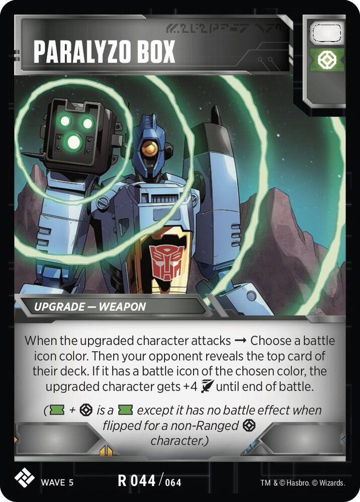Transformers TCG: Titan Masters Attack