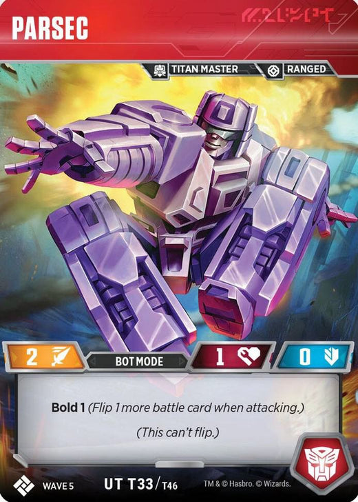 Parsec T33 Poco Común