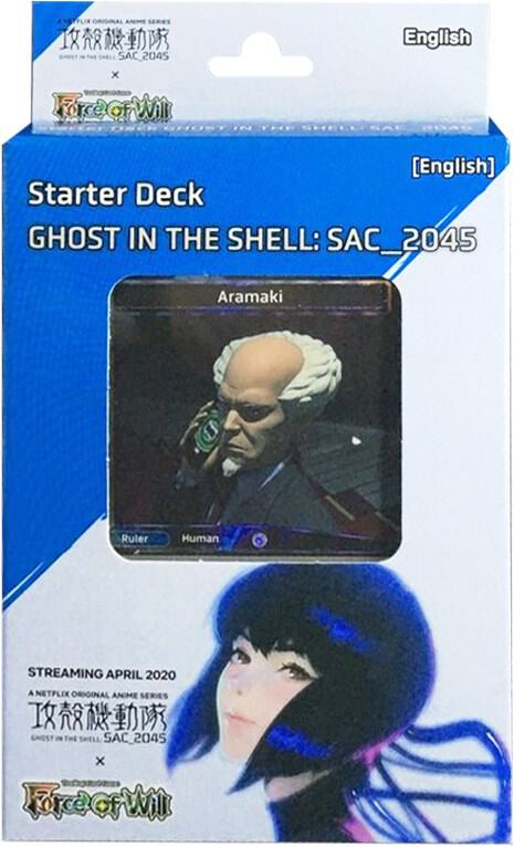 Force of Will: Ghost in the Shell SAC_2045 Starter Deck