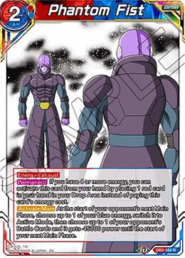 Phantom Fist DB2-164 Rare