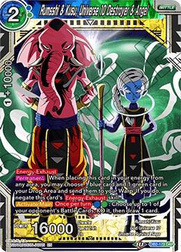 Rumsshi & Kusu, Universe 10 Destroyer & Angel DB2-173 Destroyer & Angel Rare