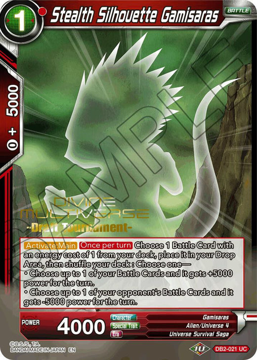 Stealth Silhouette Gamisaras (Divine Multiverse Draft Tournament) DB2-021 Uncommon