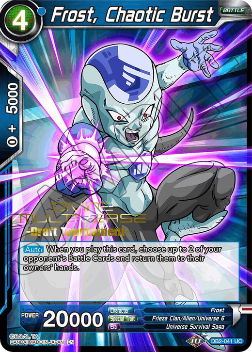 Frost, Chaotic Burst (Divine Multiverse Draft Tournament) DB2-041 Uncommon