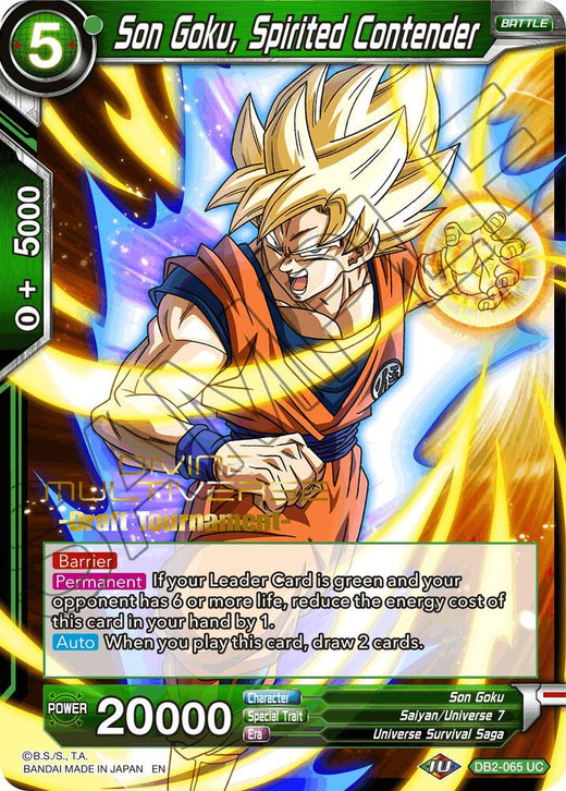Son Goku, Spirited Contender (Divine Multiverse Draft Tournament) DB2-065 Uncommon