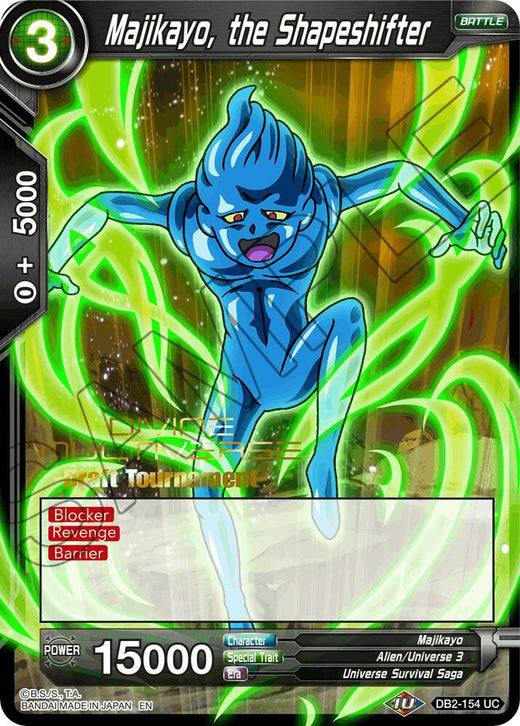 Majikayo, the Shapeshifter (Divine Multiverse Draft Tournament) DB2-154 Uncommon
