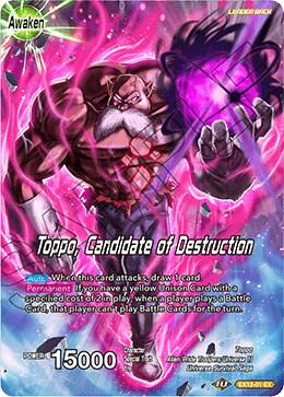 TCGCSV productId 212997