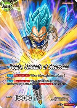 Dragon Ball Super: Masters: Expansion Deck Box Set 11: Universe 7 Unison Singles