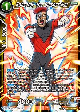 Kahseral, the Slashstriker EX12-06 Expansion Rare