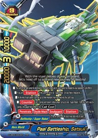 Paal Battleship, Satsuki | Buddy Again Vol.2 ~Super Buddy War EX~ | RRR | Normal | #S-UB05/0003EN