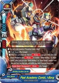 Paal Academy Combi, I-Borg | Buddy Again Vol.2 ~Super Buddy War EX~ | RR | Normal | #S-UB05/0012EN