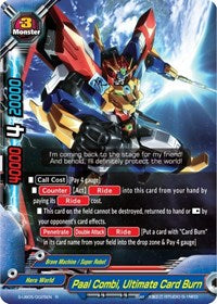 Paal Combi, Ultimate Card Burn | Buddy Again Vol.2 ~Super Buddy War EX~ | R | Normal | #S-UB05/0025EN