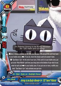 Aiming to be Buddy Monster for 100 Years? Robota! | Buddy Again Vol.2 ~Super Buddy War EX~ | U | Normal | #S-UB05/0050EN
