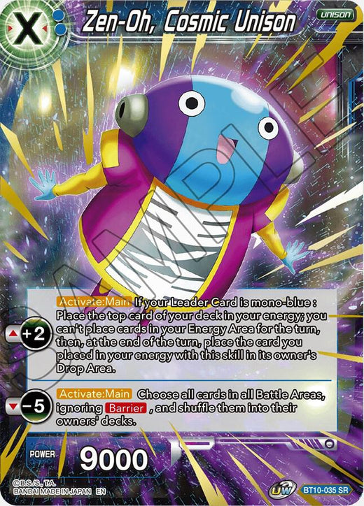Zen-Oh, Cosmic Unison BT10-035 Super Rare