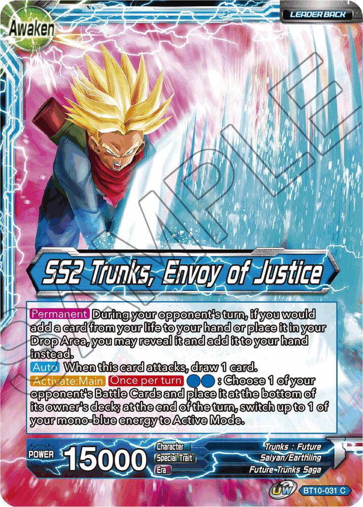 TCGCSV productId 213534
