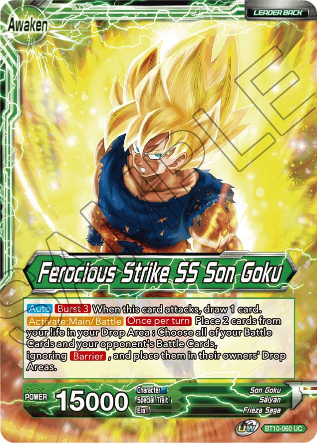 TCGCSV productId 213727