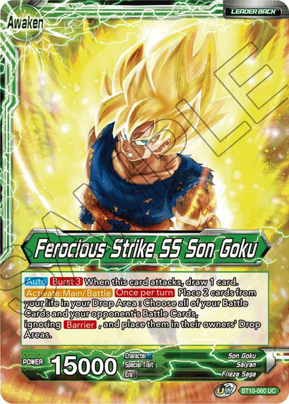 TCGCSV productId 213727