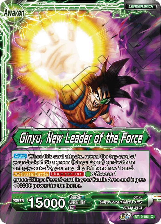Ginyu // Ginyu, New Leader of the Force BT10-061 Common