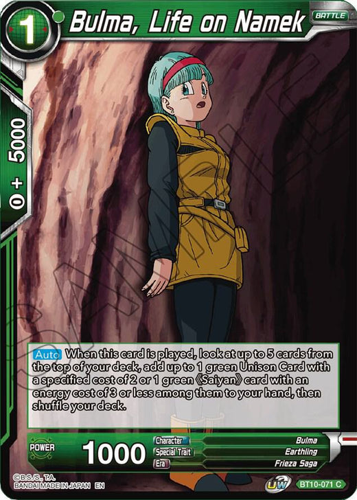 Bulma, Life on Namek BT10-071 Common