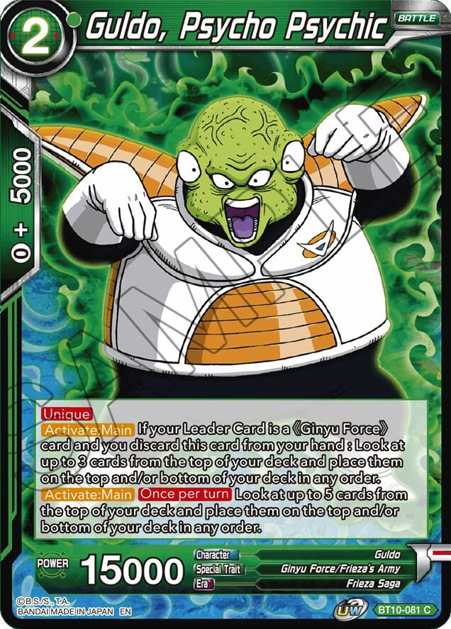 TCGCSV productId 213775