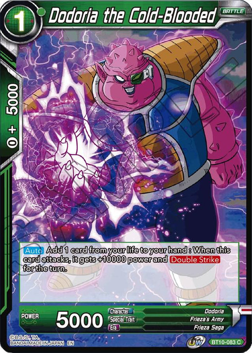 Dodoria the Cold-Blooded BT10-083 Common